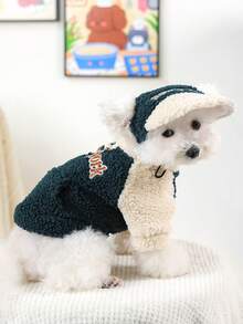 PETSIN 1pc宠物帽子猫狗通用秋冬加厚保暖棒球帽四色可选刺绣纽约露耳帽带可调节抽绳