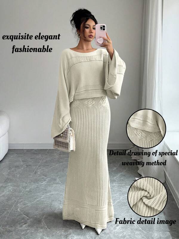 Elenzga Women's Autumn/Winter Casual Knit Sweater Top & Hollow Floral Patterned Cardigan 2-Piece Set, Versatile & Elegant For Outings, Work, School, Holidays