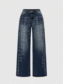ROMWE J-Fashion 亚文化秋冬新款中国风汉字印花刺绣复古低腰女式牛仔裤 - 藍色 - 查看 1