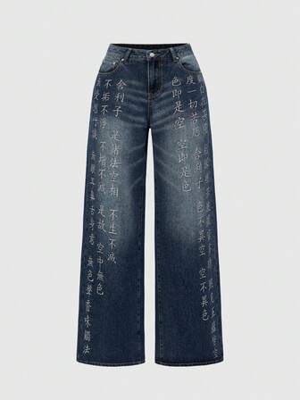 J-Fashion Subculture Autumn/Winter New Chinese Style Chinese Character Print & Embroidery Retro Low-Waist Women Low Waist Jeans