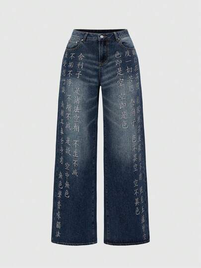 J-Fashion Subculture Autumn/Winter New Chinese Style Chinese Character Print & Embroidery Retro Low-Waist Women Low Waist Jeans