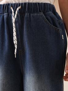 SUMWON 刺绣 Logo 阔腿抽绳牛仔裤，休闲街头风度假必备 - 藍色 - 查看 5