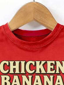 GraphicGems Young Boy Casual Comfortable Chick & Banana Graphic Soft Daily Casual Shirt, Suitable For Children (Easy Care, Parents' Favorite), Lively Children's, Vibrant Printed T-Shirt, Comfortable Knit Fabric, Children's Printed Short Sleeve Crew Neck T-Shirt, Animal And Fruit T-Shirt, Cute Pattern T-Shirt, Red T-Shirt - Red - View 5