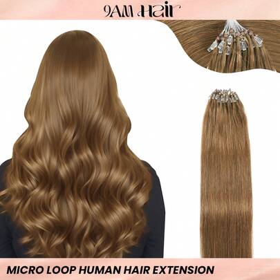 50 股微环接发真人发 6# 浅棕色微珠接发超顺滑超柔软丝滑直发微环健康人发接发适合女性