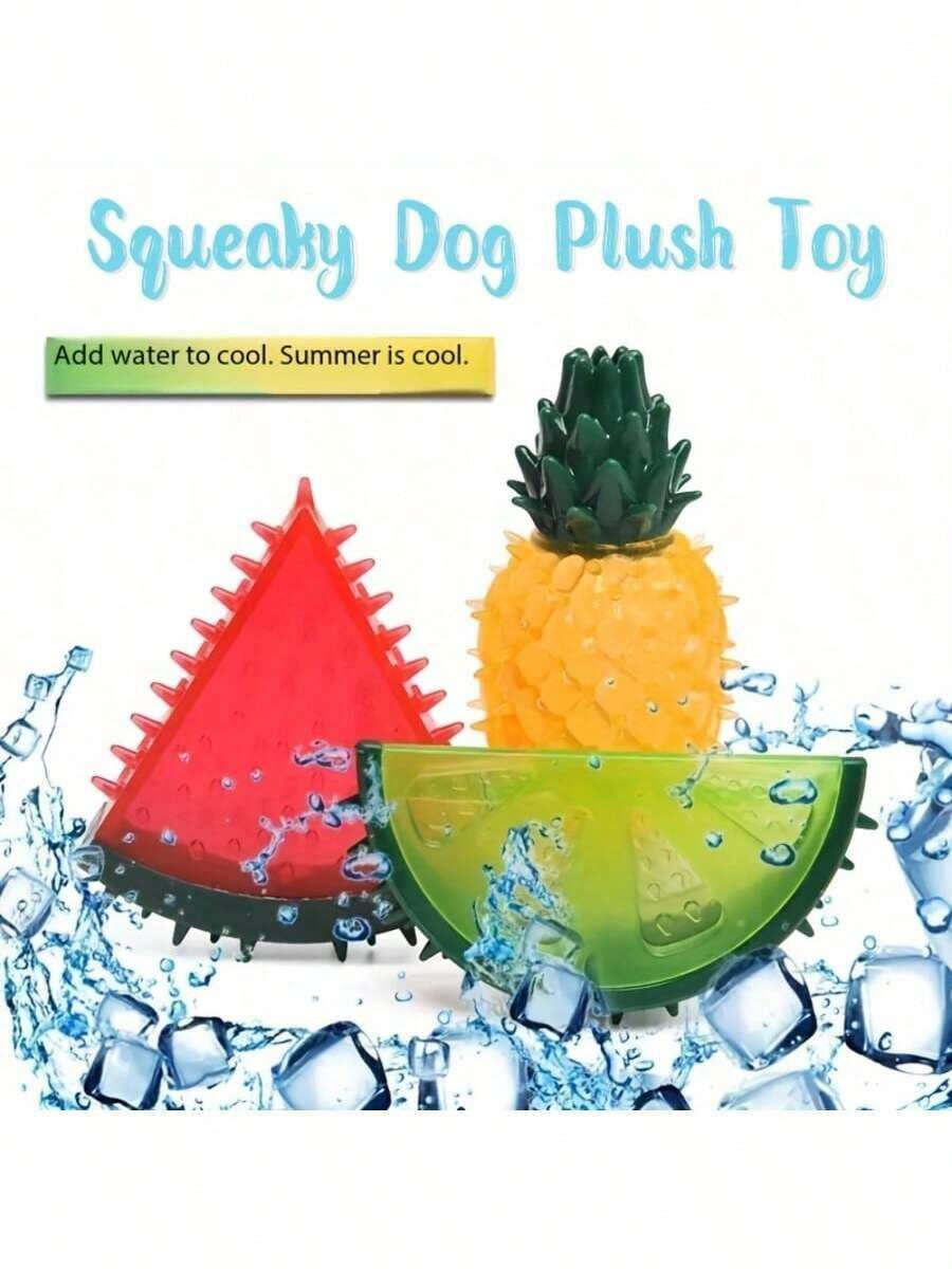 Pet Chew Toy Frozen Watermelon Cooling Dog Toy For Summer, Frosty Chew, Durable Rubber Dog Chew Toy - Freezable Fruit Design For Teething & Cooling Relief, Ideal For Small To MediumBreeds