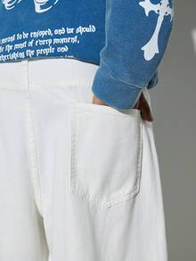 1pc Washed Minimalist American Style Commuter Jeans, Men's Niche Casual Loose Wide Leg Pants (No Belt Or Accessories) Spring To Summer - White - View 7
