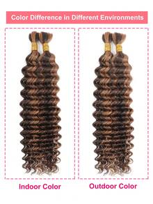 Boho Braids 2件組 無髮束深波浪鉤編真人髮 鋼琴色 P4/30# 處女髮接髮 無結編髮 萬聖節裝扮用 - S4/30 - 查看 6