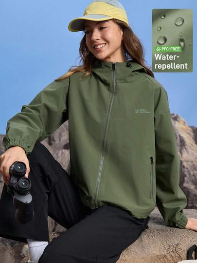 In My Nature 女士休闲纯色户外夹克