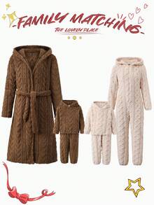 Young Boy Brown Jacquard Fleece Hooded Long Sleeve Loungewear Set - Coffee Brown - View 8