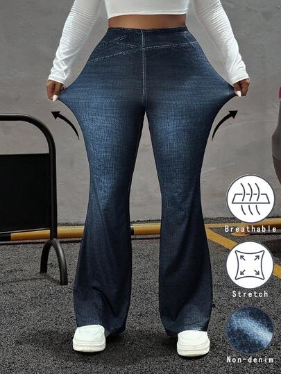 Muchica 大码女式牛仔效果印花高腰休闲喇叭裤