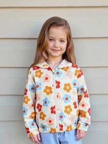 女童幼儿可爱流行色花卉连帽拉链夹克 - 杏色 - 查看 1