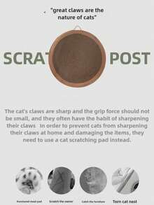 1 片编织猫抓垫，低掉毛宠物用品，猫休息和抓挠藤条凉爽垫 - 棕色 - 查看 2