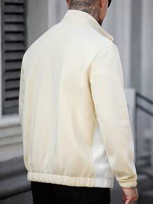 Manfinity CasualCool 男士休闲撞色拼接卫衣，秋冬款，长袖上衣 - 彩色 - 查看 2