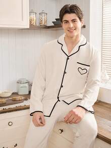 CoupledUp 心形刺绣撞色滚边泡泡褶皱男士长袖上衣和裤子睡衣套装，冬季服装 - 白色 - 查看 6