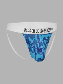 3 件装男士性感内裤，带字母腰带和镂空设计 - 彩色 - 查看 3