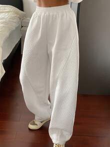 DAZY Women's Loose Solid Color Harem Pants, Thick Elastic Waist Split Casual Street Style Trousers, Autumn/Winter - White - View 1
