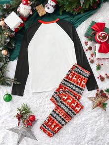 Manfinity NXTstreet 2 件男士圣诞图案印花长袖上衣和裤子睡衣套装，休闲家居服 - 彩色 - 查看 3