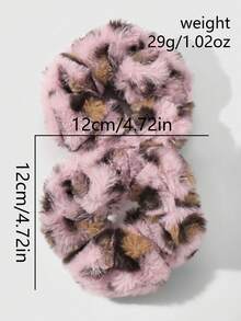 ROMWE Kawaii 2 件/套时尚韩式别致发圈，柔软毛绒豹纹/条纹/斑马纹发带，适合女士/女孩日常佩戴，送给朋友的礼物 - 彩色 - 查看 13