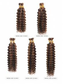 Boho Braids 2件組 無髮束深波浪鉤編真人髮 鋼琴色 P4/30# 處女髮接髮 無結編髮 萬聖節裝扮用 - S4/30 - 查看 3