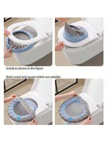 1pc Comfortable Toilet Seat, Household Toilet Seat, Washable Knitted