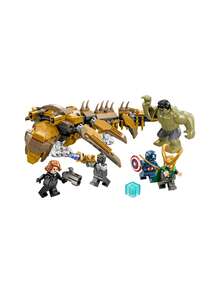 LEGO Marvel Super Heroes™ Avengers Vs. Leviathan BOYS FIRST 76290 - Multicolor - View 2