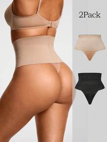 SHAPORA 2 Stücke Damen bequeme minimalistische Formwäsche Unterteil, Schwarz/Beige - Verschiedenfarbig - Übersicht 1