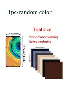 1 件试用装，随机发货，自粘式猫抓板，可修剪家具保护垫，防刮地毯垫，壁挂式沙发保护垫，猫爬架保护垫，室内猫咪游戏垫，猫抓板，沙发替代品，猫抓柱替代品 - 彩色 - 查看 12