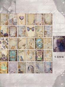 1 paquete de 30 piezas del Libro de Materiales de la Serie Dark Fantasy, con ricos patrones de 30 diseños diferentes de blocs de notas vintage/soñadores para manualidades de scrapbooking, de vuelta a la escuela - Multicolor - Ver 20