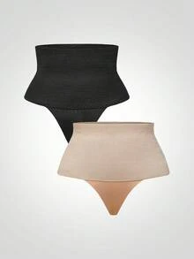SHAPORA 2 Stücke Damen bequeme minimalistische Formwäsche Unterteil, Schwarz/Beige - Verschiedenfarbig - Übersicht 3