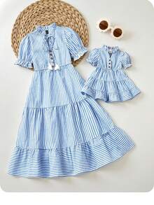 Baby Girls Striped Cap Sleeve Dress, Summer Vacation,Mommy And Me  Matching Outfits (Sold Separately)
