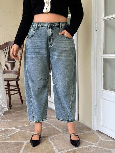 Flexra 大码女式休闲日常通勤百搭水洗宽松七分牛仔裤，不含腰带