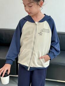 Genkimix Kids 春秋新款韩版休闲女童连帽外套，字母印花连帽运动衫卫衣 - 灰色 - 查看 2