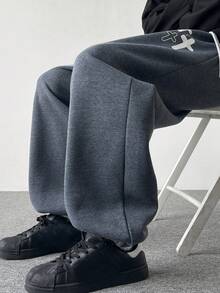 Claim Dot Pantalones de chándal casuales estampados para hombres - Gris Oscuro - Ver 6