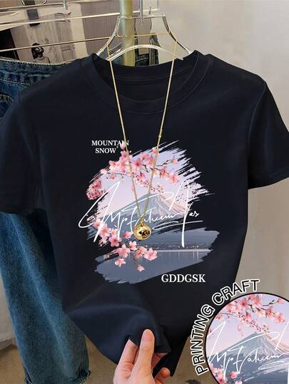 Resyla Women's Casual Cherry Blossom Print Round Neck Short Sleeve T-Shirt, Summer