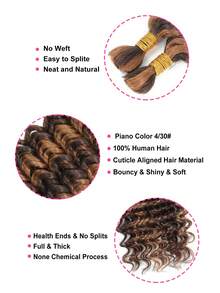 Boho Braids 2件組 無髮束深波浪鉤編真人髮 鋼琴色 P4/30# 處女髮接髮 無結編髮 萬聖節裝扮用 - S4/30 - 查看 4