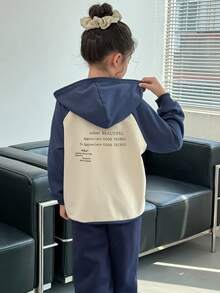 Genkimix Kids 春秋新款韩版休闲女童连帽外套，字母印花连帽运动衫卫衣 - 灰色 - 查看 3