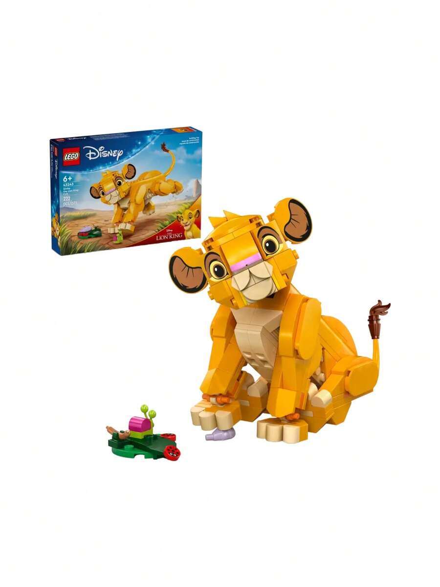 Cub Kids Building Block Set, Suitable As A Gift - Multicolor - View 1