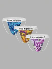 3 件装男士性感内裤，带字母腰带和镂空设计 - 彩色 - 查看 1