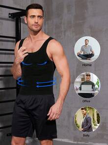 Men's Solid Color Round Neck Back Support Shaping Tank Top