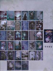 1 paquete de 30 piezas del Libro de Materiales de la Serie Dark Fantasy, con ricos patrones de 30 diseños diferentes de blocs de notas vintage/soñadores para manualidades de scrapbooking, de vuelta a la escuela - Multicolor - Ver 15