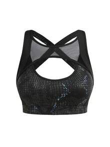 Innovista 女士时尚性感网纱拼接镂空露背吊带露背运动文胸 – 性感闪亮高弹力运动上衣，带可拆卸胸垫和可调节肩带 | 中等支撑，适合健身房、瑜伽、休闲、夜间外出 | 柔软透气速干面料 | 铬银金豹纹斑马纹箔片闪光 | 交叉露背设计 | 多功能运动短款上衣，适合普拉提、派对穿着，实用时尚 - 黑色 - 查看 10