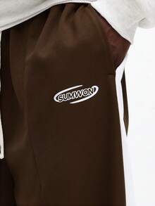 SUMWON Relaxed Fit Drawstring Sweatpants With Side Contrast Stripe Detail For Casual Comfort Plain - Brown - View 5