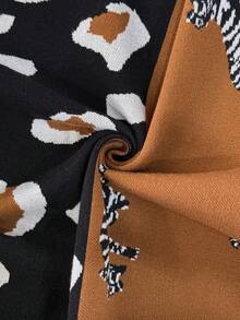 Glissea 豹纹与虎纹宽松V领开衫 - 摩卡棕 - 查看 4