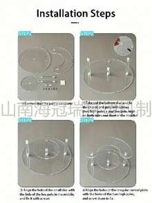 1 st modern akryl rund och trapetsformad parfymdisplay, flerskiktad kosmetikaförvaringsställ, högkvalitativt transparent kosmetikaprovställ - Multifärgad - Visa 3