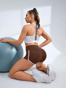 Eassivo Eassivo Women's Minimalist Waist Contrast Trim Yoga Running Sports Shorts, Summer - Brown - View 3