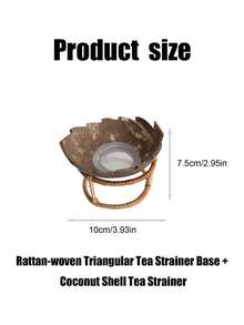 1  Pc Handmade Tea Strainer / Tea Leaf Filter, Made Of Coconut Shell, Tea Set Accessory & Tea Table Item, Suitable For Living Rooms & Tea Rooms, An Ideal Gift For Friends & Family - Multicolor - View 6