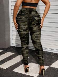 Slaydiva 大码迷彩印花休闲百搭紧身裤，适合春夏季 - 白色 - 查看 2