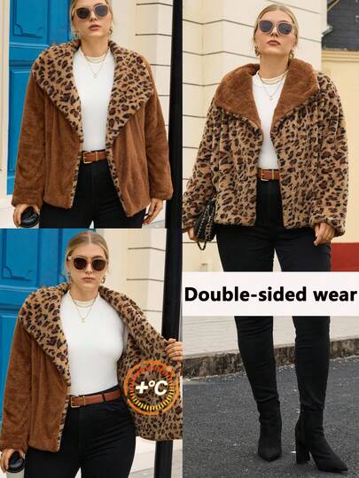 EMERY ROSE 大码女式双面豹纹宽松蓬松外套，秋冬棕色女式猎豹纹外套，2025新款，简约时尚，适合日常穿着、圣诞节、新年、约会之夜等场合。