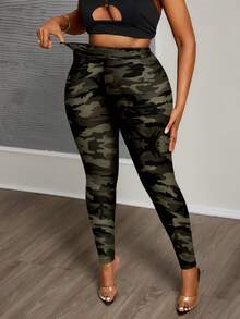 Slaydiva 大码迷彩印花休闲百搭紧身裤，适合春夏季 - 白色 - 查看 7