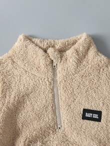 SHEIN Tween 女童宽松休闲半拉链字母贴花运动衫，短款 - 杏色 - 查看 4